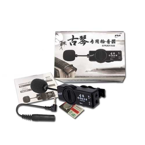 Инново Гучжэн сцены пикапа Выполнение выделенного звука усиливает фортепиано два громкоговорителя