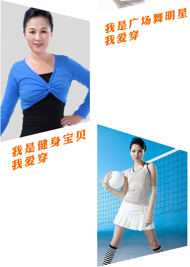 Sao đôi ánh sáng non-slip thở bóng chuyền giày gân dưới trò chơi thể thao ánh sáng giản dị giày vải sinh viên buổi sáng tập thể dục giày giày thể thao bitis