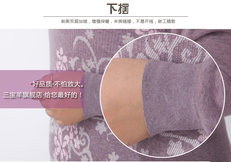 Sous-vêtement thermo Moyen-âge SANBY simple en coton - Ref 750850 Image 28