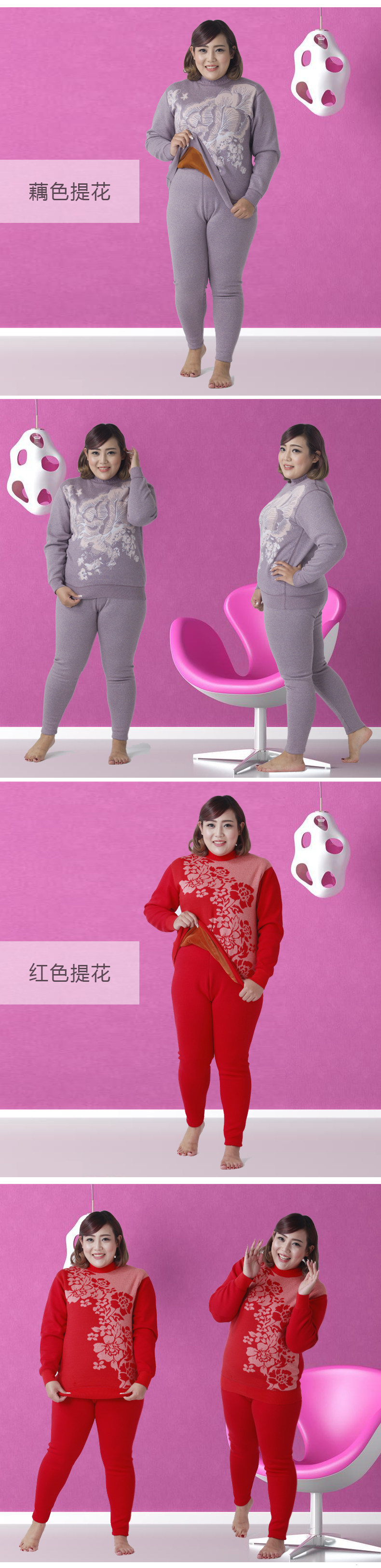 Sous-vêtement thermo Moyen-âge SANBY simple en coton - Ref 750850 Image 22