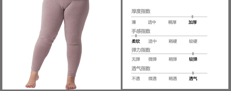 Sous-vêtement thermo Moyen-âge SANBY simple en coton - Ref 750850 Image 12