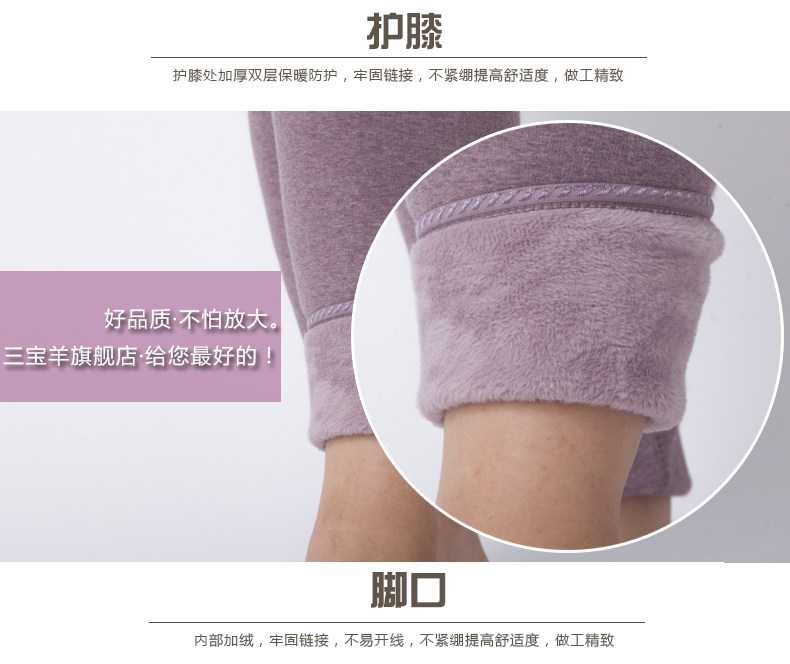 Sous-vêtement thermo Moyen-âge SANBY simple en coton - Ref 750850 Image 30