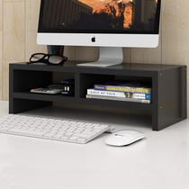 Computer Display Screen Heightening Rack Base Plus High Office Desk Style Black Tabletop Containing Shelve Sub Mat High
