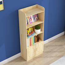 Solid Wood Bookshelf Floor Children Simple Pine Wood Log Shelf Environmental Protection Free Lacquer Student Living Room Brief About Small Bookcase