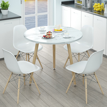 Dining table and chairs Combined household small family type Round table Nordic Solid Wood Rental House Rectangular Dining Table Brief Negotiation