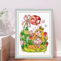 Spring Cross embroidered 2022 new line embroidered Alice cartoon cute small vertical prints handmade herself embroidered