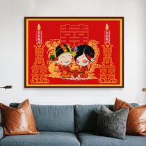 cross stitch 2021 new small thread embroidery couple wedding room bedroom cartoon wedding wedding simple small embroidery