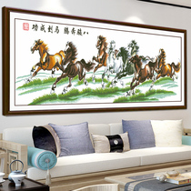 Horse to the success of cross-stitch figure embroidery large living room Self-embroidered eight horses hand-made 2021 thread embroidery New