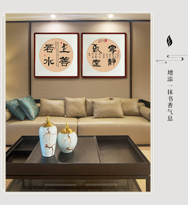 Tốt giống như một thư pháp phòng ngủ nhỏ 2019 cross stitch mới thêu trên miếng nhỏ của sinh viên thư pháp thêu tay đơn giản - Công cụ & phụ kiện Cross-stitch tranh thêu phong cảnh làng quê