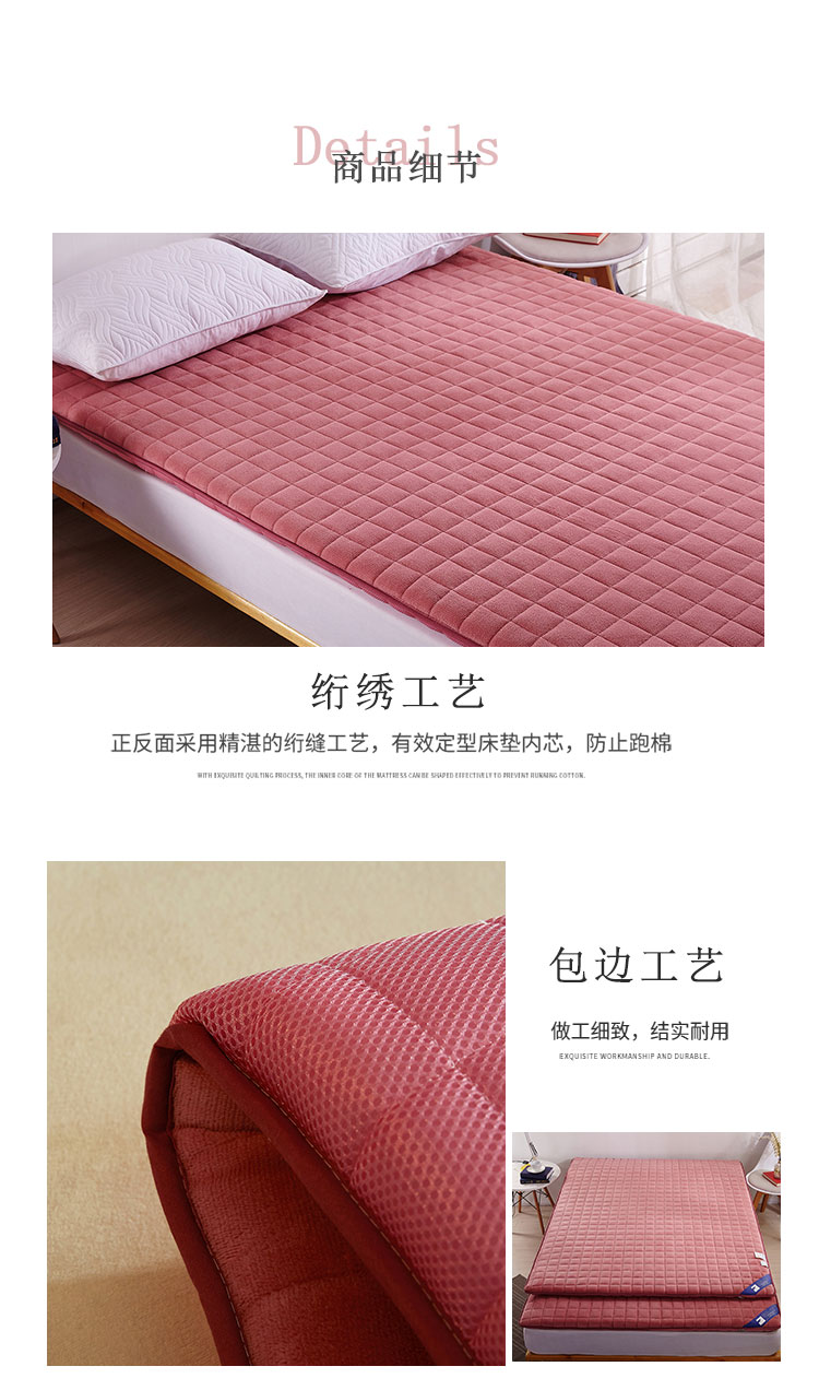 Chống vi khuẩn chống mite nệm 1.8m 1,5 m dày giường nệm chống trượt tatami mat là sinh viên 1.2m0.9m - Nệm nệm em bé