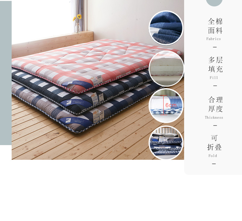 1,5m bông nệm giường nệm trần truồng con 1.8m1.2m0.9 mét bọt dày pad là ký túc xá sinh viên - Nệm đệm lò xo hanvico