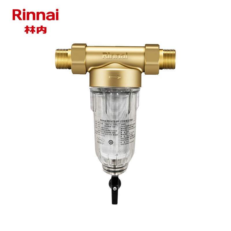 Linenai Pre-Filter Rwts-Pf-1 Whole House Tap Water Pre-Filter with Rinse Function Pre-Purifier
