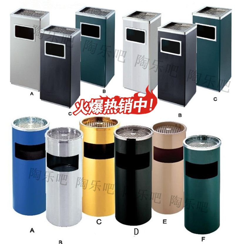 Thickened stainless steel trash can hotel lobby vertical Rieger with ashtray hotel shopping mall trash can ashtray