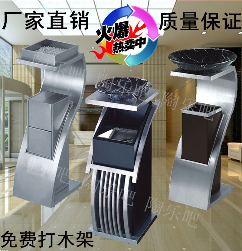 High - end new concept site soot cans Hotel lobby trash cans Creative trash barrel corridor fruit barrel