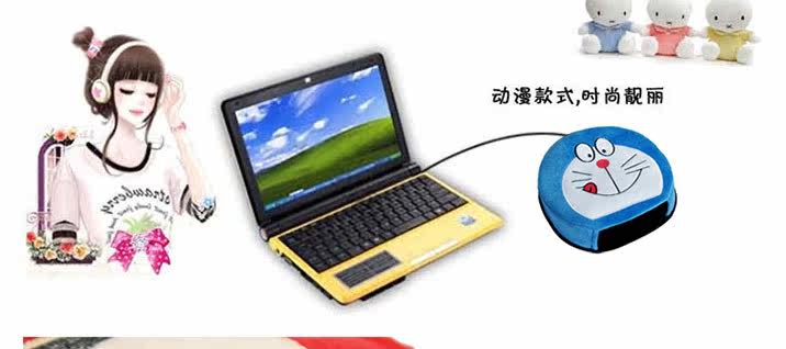 Coussin chauffant USB dessin animé - Ref 421852 Image 11