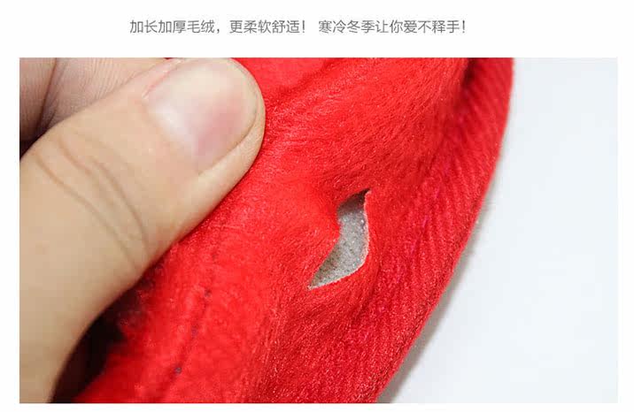 Coussin chauffant USB dessin animé - Ref 421852 Image 14