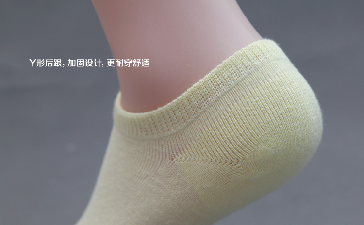 Chaussettes - collants simple - Ref 754179 Image 17