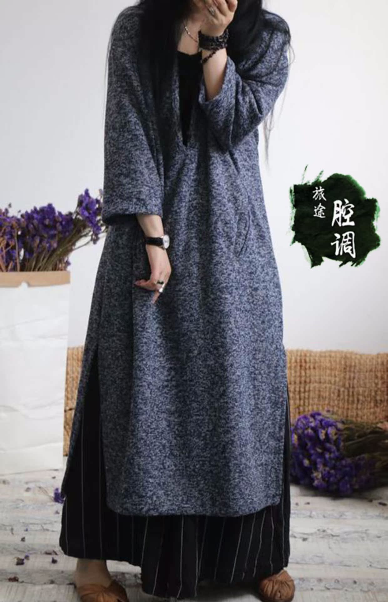Áo len dài nguyên bản ấm áp nữ Zen giản dị khí chất áo choàng rộng áo choàng cổ chữ V đầm maxi đi biển