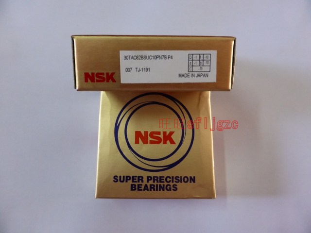 Japan NSK imported bearings 30TAC62BSUC10PN7BP4 bearings NSK precision screw bearings for machine tools