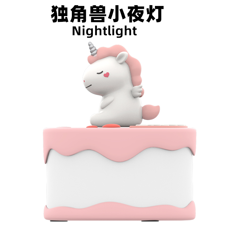 Small Horse Night Light Creative Bed Headlights Desktop Sleep Light Dorm Room Charging Small Night Light Up Night Girl Heart Gift-Taobao