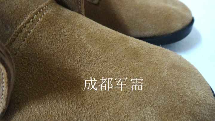 Boots militaires pour homme - dérapage - Ref 1399269 Image 8