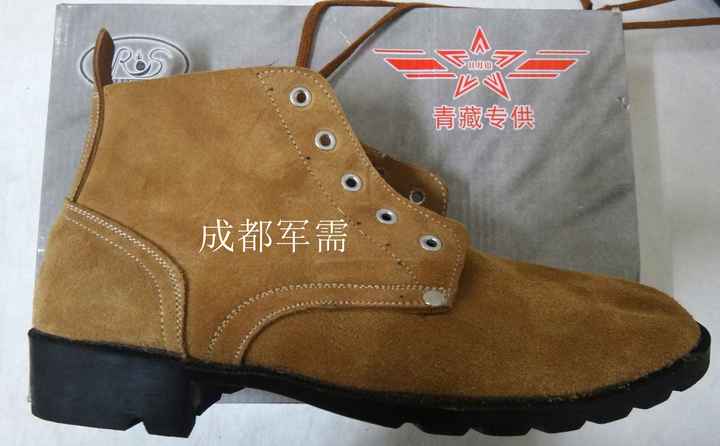 Boots militaires pour homme - dérapage - Ref 1399269 Image 10