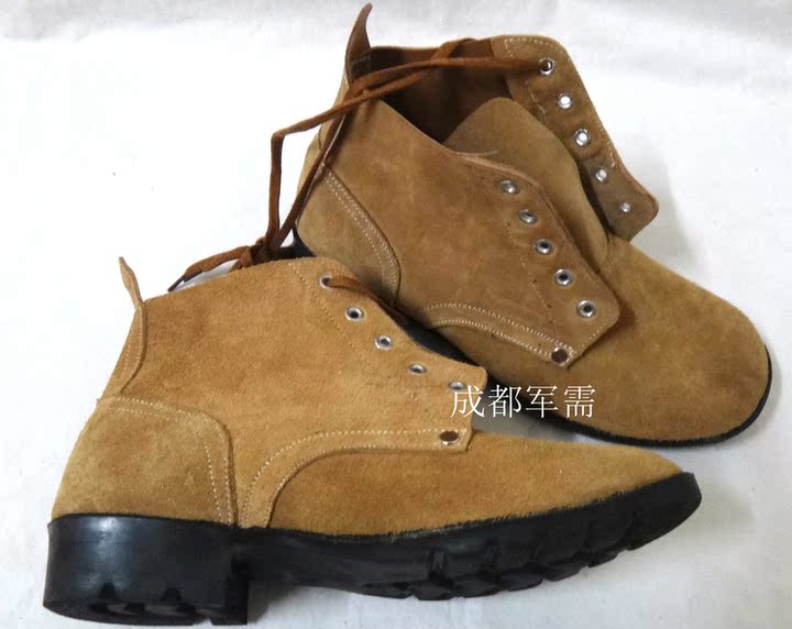 Boots militaires pour homme - dérapage - Ref 1399269 Image 4