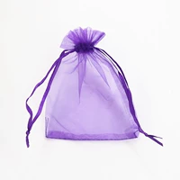 Темно-фиолетовый