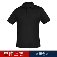 Черная футболка