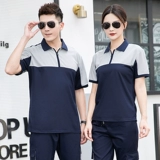 Футболка с коротким рукавом, летний дышащий быстросохнущий комбинезон, впитывает пот и запах