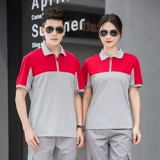 Футболка с коротким рукавом, летний дышащий быстросохнущий комбинезон, впитывает пот и запах