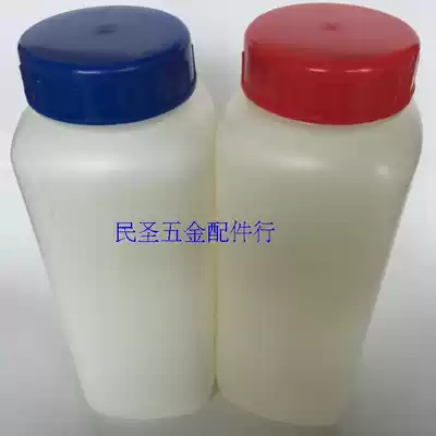 Supply epoxy resin AB glue solid wood joint board, magnet motor element, 1 hour watch, dry and transparent