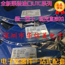 UTC LM317G-AA3-R LM317G LM317G SOT-223 high performance adjustable voltage regulator New