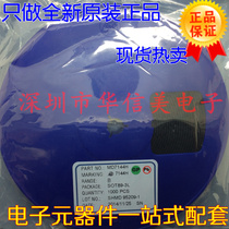 Original MD7144H 7144H SOT-89 low dropout three-terminal voltage regulator chip only do original