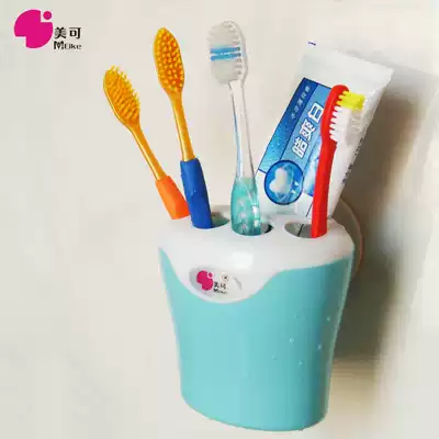 Toothpaste toothbrush holder Meikea family of four creative household suction cup cosmetic room wall adhesive hook card holder tooth box