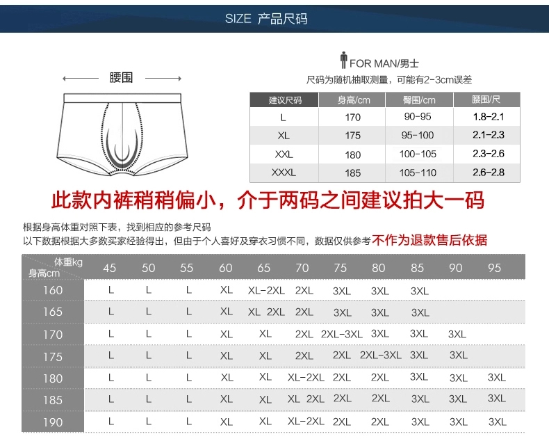 Y87010-40单条叠加修改２_12.jpg