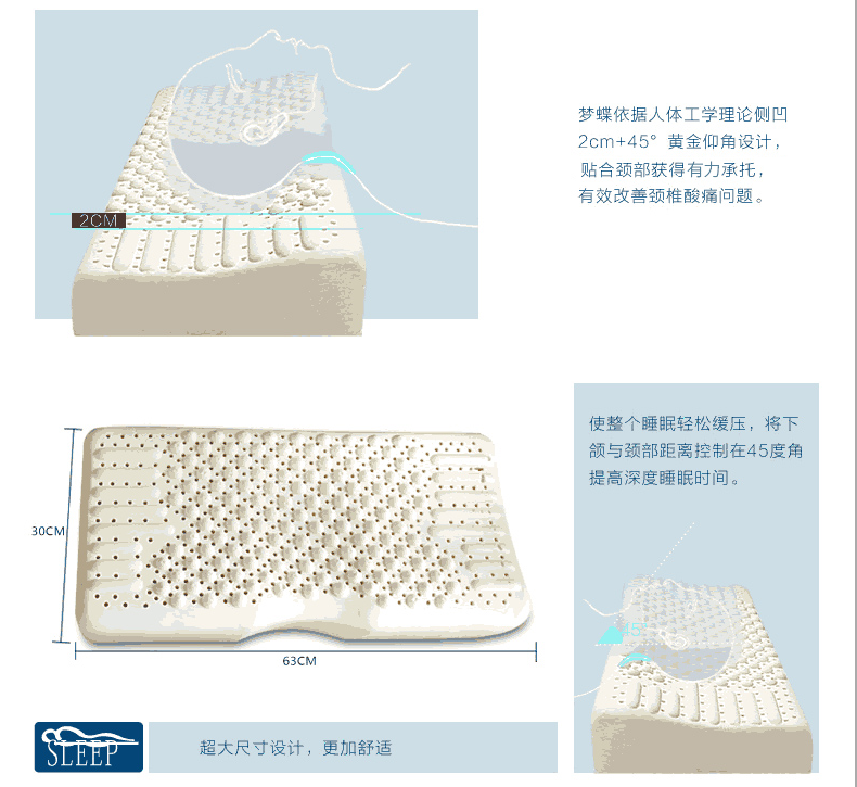 蝶形枕_r20_c1.jpg