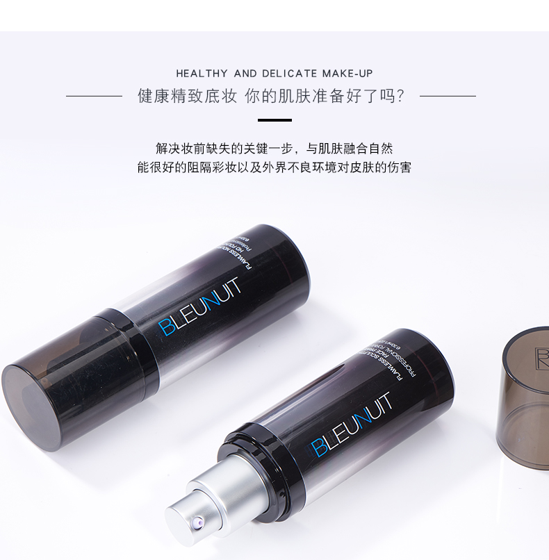 BLEUNUIT / trang điểm màu xanh đậm chính hãng dưỡng ẩm sửa chữa da mặt Kem nền trang điểm trước khi dưỡng ẩm cho nữ che khuyết điểm nars