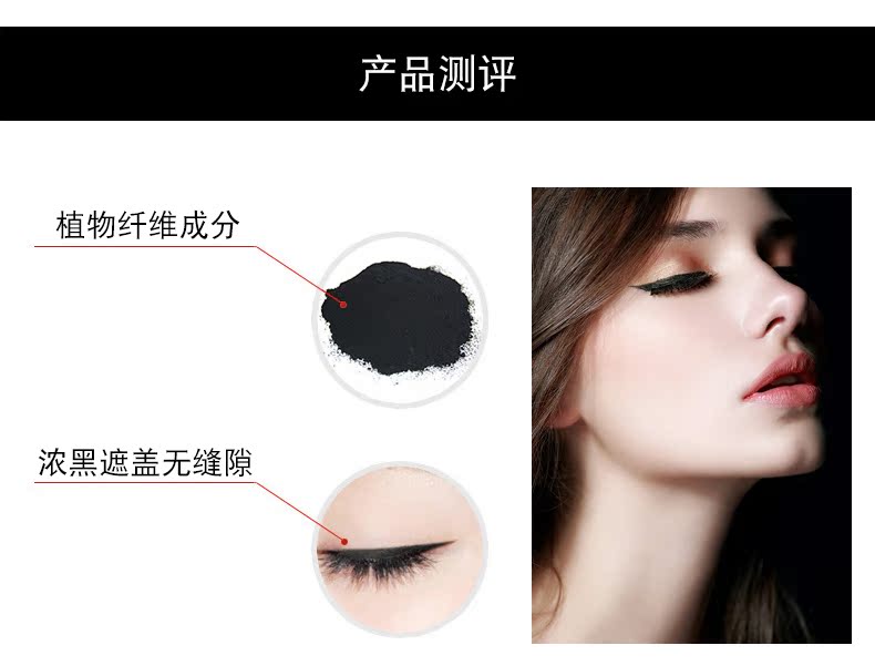 BLEUNUIT / trang điểm kẻ mắt ba màu xanh đậm chống kẻ mắt không dễ bị biến màu khi trang điểm mắt trang điểm chính hãng - Bút kẻ mắt kẻ mắt nước vacosi