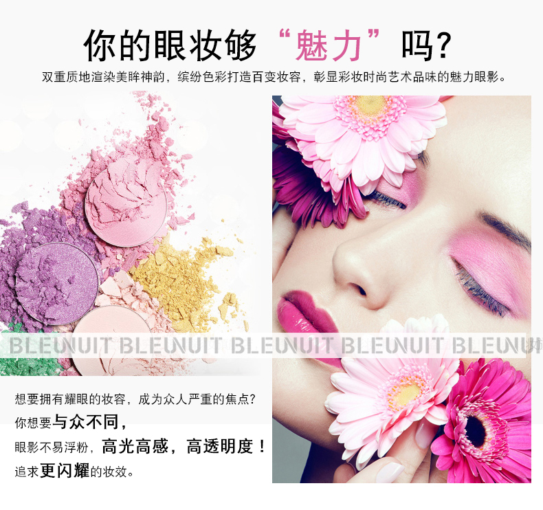BLEUNUIT phấn mắt màu xanh đậm trang điểm phấn đơn màu nhiều màu ngọc trai mờ màu nâu đất không dễ phai bảng màu mắt tutu