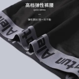 Осенний быстросохнущий комбинезон, штаны для тренировок, баскетбольные спортивные леггинсы, весенний спортивный костюм, в обтяжку, для бега