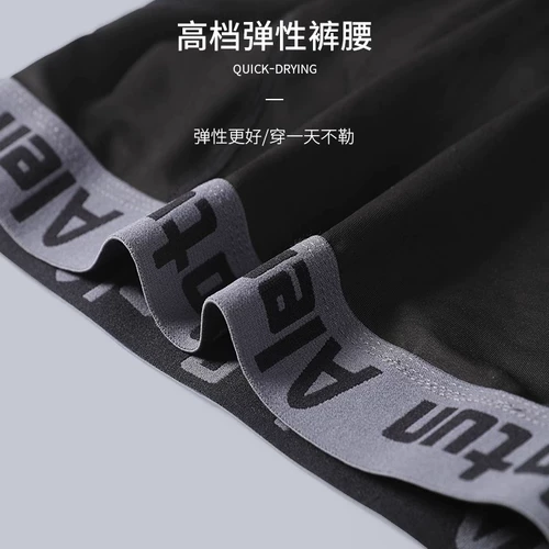 Осенний быстросохнущий комбинезон, штаны для тренировок, баскетбольные спортивные леггинсы, весенний спортивный костюм, в обтяжку, для бега