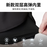 Приятная телу летняя майка для спортзала, шорты, снаряжение, баскетбольный спортивный костюм для тренировок, для бега