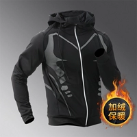 Научно -фантастическая куртка 