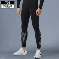 Быстросохнущий дышащий комбинезон для спортзала