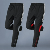 Обучение двух частей [быстро сушка и дышащая] новая модель