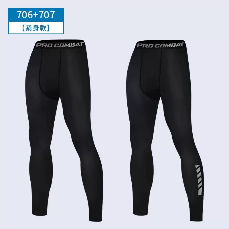 Sports base overall for training, travel quick dry summer trousers for gym, tight, for running
