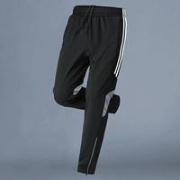 972 Серый Bian [Quick Drying and Dethables] Новая модель