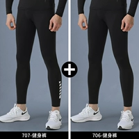 Два утренних пробега [быстрое дышащее сухость]