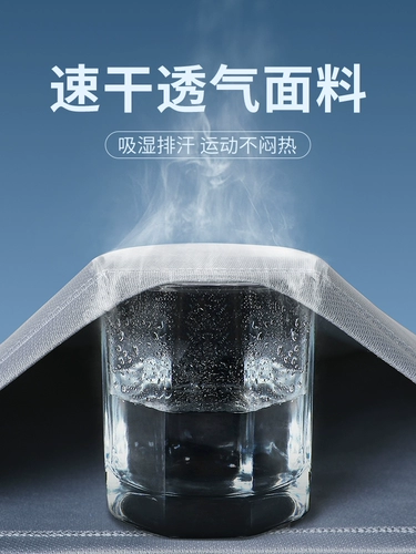 Осенний демисезонный быстросохнущий спортивный костюм, штаны для тренировок, приятная телу зимняя куртка для спортзала, для бега